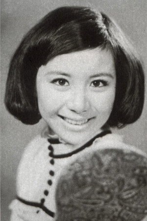 Photo of Etsuko Nami from the Latest Netflix gallery