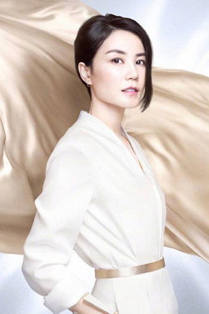 Faye Wong photo