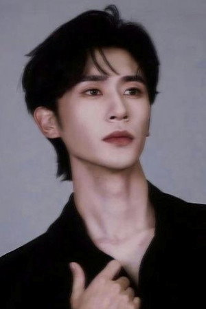 Photo of Chen Si from the Latest Netflix gallery