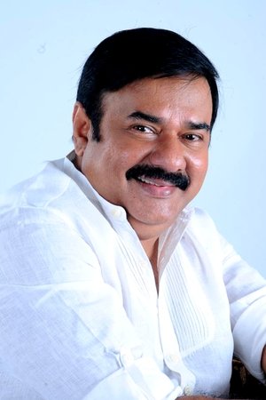 Maniyanpilla Raju photo