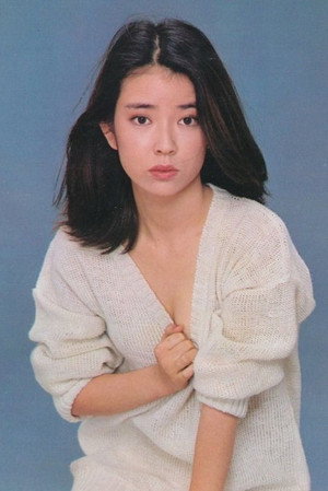Kayoko Kishimoto photo
