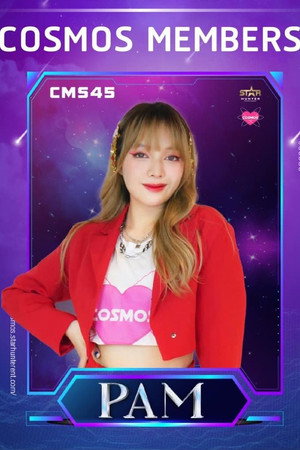 Parima Peamkaroonrath photo