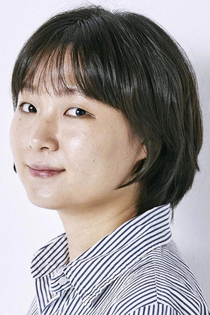Photo of Jeong Ga-young from the Latest Netflix gallery