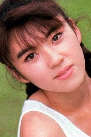 Photo of Tomoko Taya from the Latest Netflix gallery