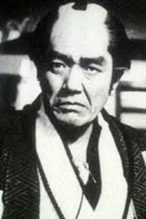 Akira Shioji photo
