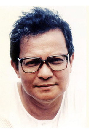 Photo of Lino Brocka from the Latest Netflix gallery