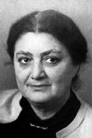 Meri Andzhaparidze photo