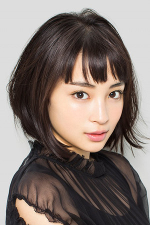 Suzu Hirose photo