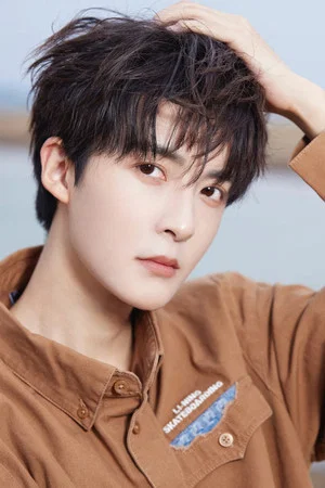Photo of Guan Yue from the Latest Netflix gallery