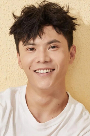 Photo of Zhenwei Wang from the Latest Netflix gallery