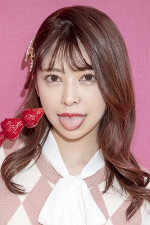 Photo of Hinako Mori from the Latest Netflix gallery