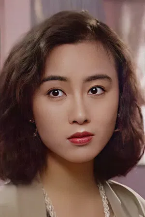 Fennie Yuen Kit-Ying photo