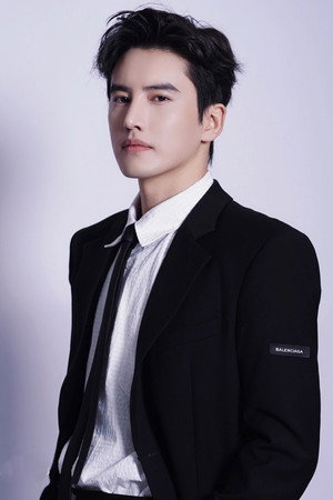 Photo of Zhao Yue from the Latest Netflix gallery