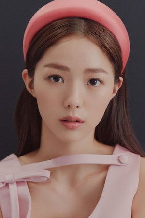 Chae Soo-bin photo