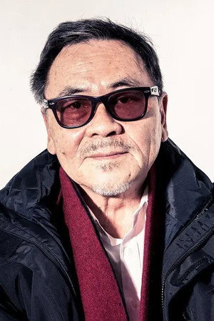 Photo of Wang Tung from the Latest Netflix gallery