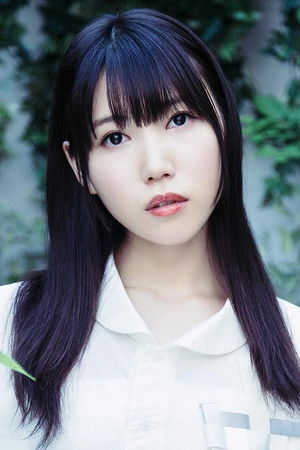Yuuka Aisaka photo