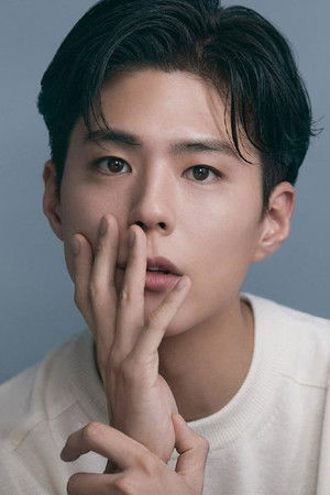 Park Bo-gum photo