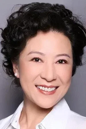 Photo of Wang Fuli from the Latest Netflix gallery