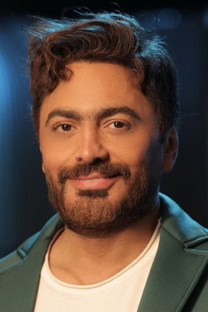 Tamer Hosny photo