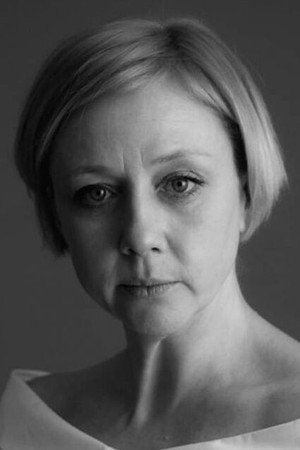 Anastasiia Hyrenkova photo