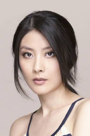 Kelly Chen photo