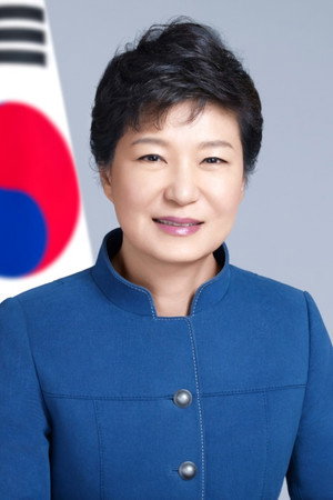 Photo of Park Geun-hye from the Latest Netflix gallery