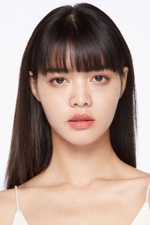 Anada Prakobkit photo