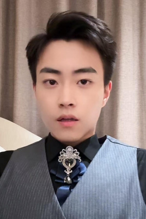 Guo Rong Sheng photo