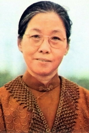 Photo of Ying Ying from the Latest Netflix gallery
