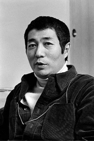 Photo of Shūji Terayama from the Latest Netflix gallery