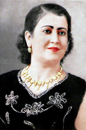 Photo of Fadhéla Dziria from the Latest Netflix gallery