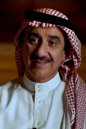 Photo of Hassan Assiri from the Latest Netflix gallery