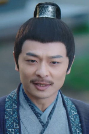 Photo of Yang Chengming from the Latest Netflix gallery