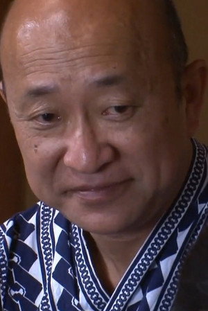 Photo of 頭田光 from the Latest Netflix gallery