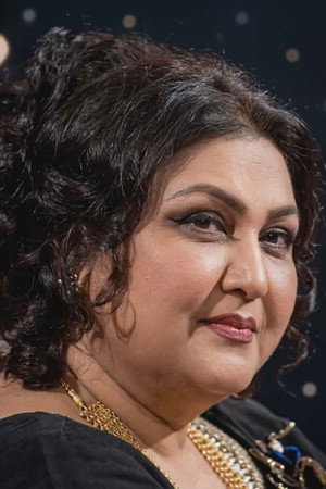 Photo of Noor Jehan from the Latest Netflix gallery