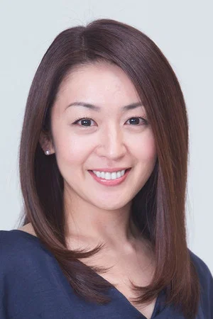 Photo of Miki Sakai from the Latest Netflix gallery