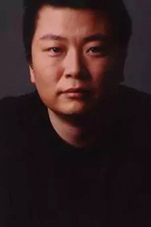 Shuiyu Tang photo