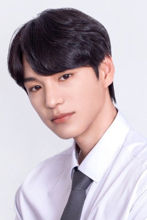 Photo of Heo Chan from the Latest Netflix gallery