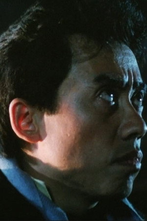 Joseph Chi Chiong Chavez photo