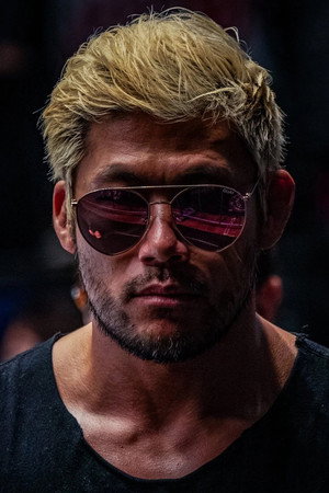 Photo of Seiya Sanada from the Latest Netflix gallery