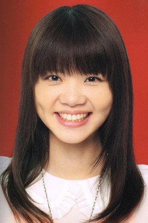 Photo of Kiyoe Yoshioka from the Latest Netflix gallery