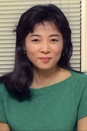Midori Kiuchi photo