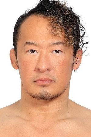 Photo of Naomichi Marufuji from the Latest Netflix gallery