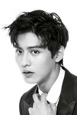 Photo of Do Ji-han from the Latest Netflix gallery
