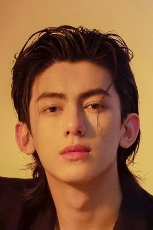 Photo of Wang Jiahui from the Latest Netflix gallery