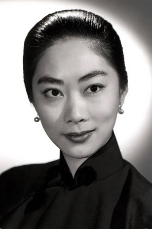 Lisa Lu photo