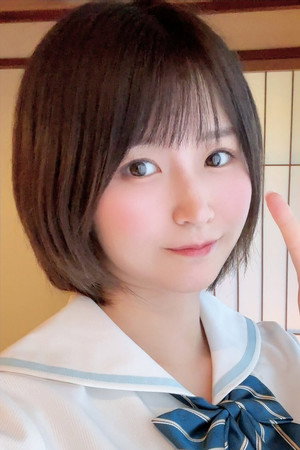 Photo of Yuri Fukada from the Latest Netflix gallery