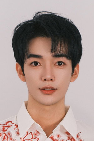 Photo of Lin Kai from the Latest Netflix gallery