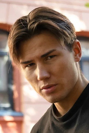 Gard Emil Elvenes photo