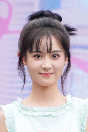 Photo of Zhai Yiying from the Latest Netflix gallery